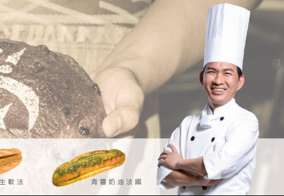 吳寶春為何說「身為中國人是我的驕傲」?兩年前這30字是舔共關鍵