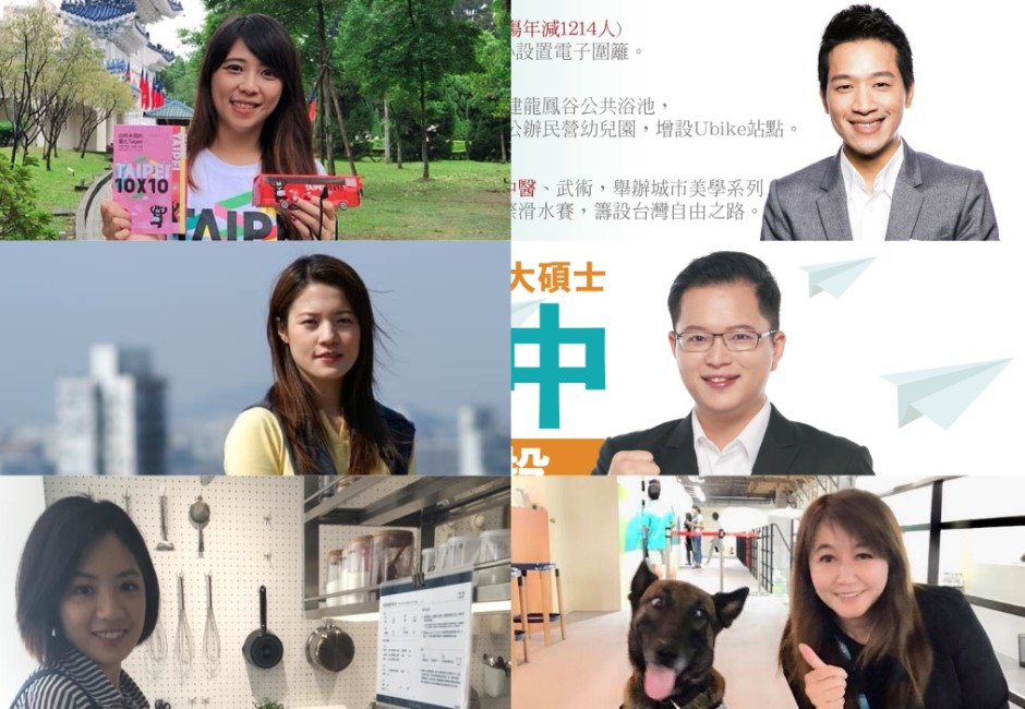 學姊對決柯黑!北市立委補選大混戰 誰的網路聲量高?