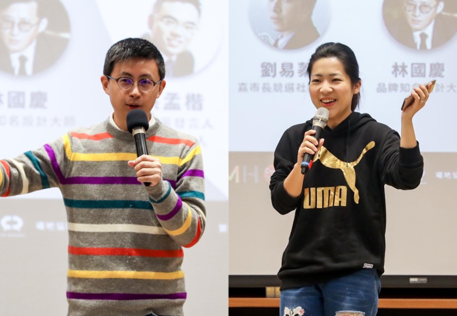 網紅參政大揭密!徐巧芯靠早餐選贏 呱吉竟是「被參選」?!