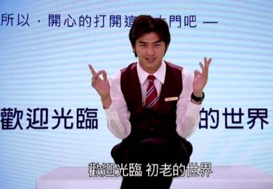 我不想我不想不想長大!9大初老症代表你回不去了…週日愛上獨處