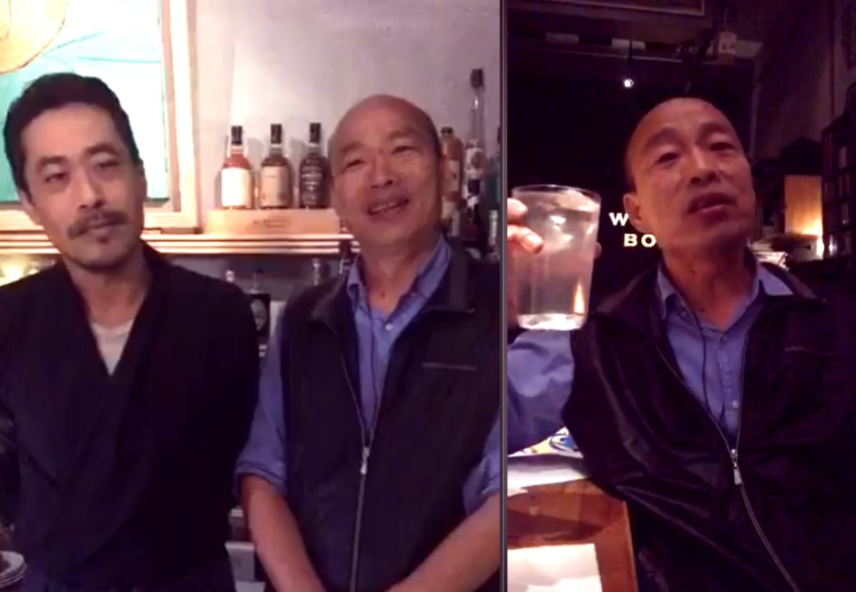 換黨就卡高雄?府院齊轟韓國瑜喝醉滿嘴胡說!酒吧老闆爆氣說話了