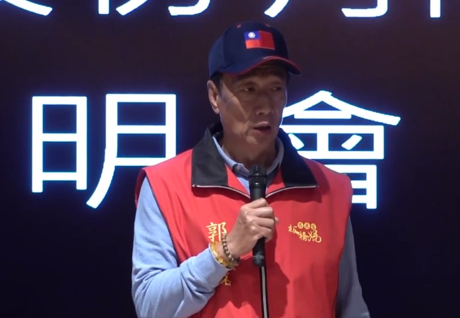 郭台銘撿到槍!轟微軟霸權心態、孬種心虛 郭董到底氣什麼?