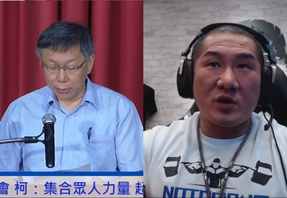 館長一句話神比喻「雙黨籍」黨綱…鄉民推爆:智商遠勝157