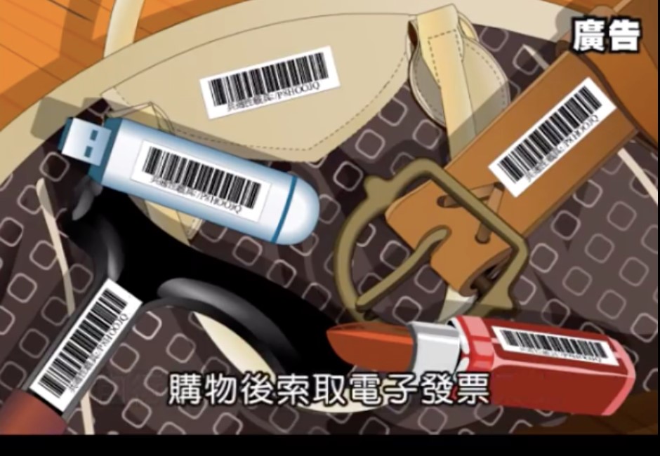 都沒人在用雲端發票?鄉民推:方便!可惜「這點」超母湯