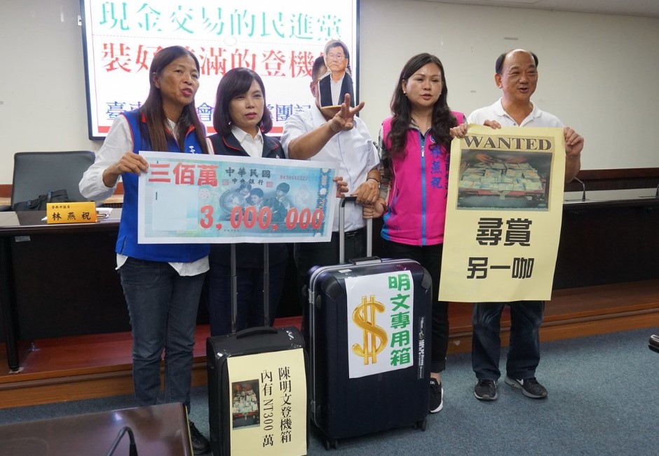 領現300萬赴菲律賓開珍奶店?屢遭影射…陳明文發3聲明喊告