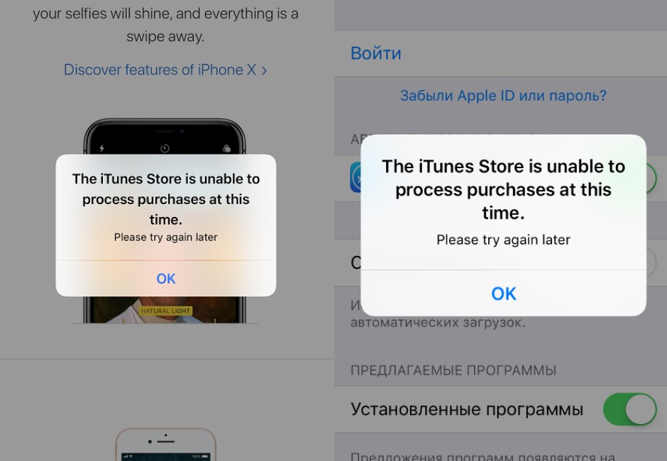 iPhone又傳災情「訊息狂跳關不掉」!3招解法快筆記
