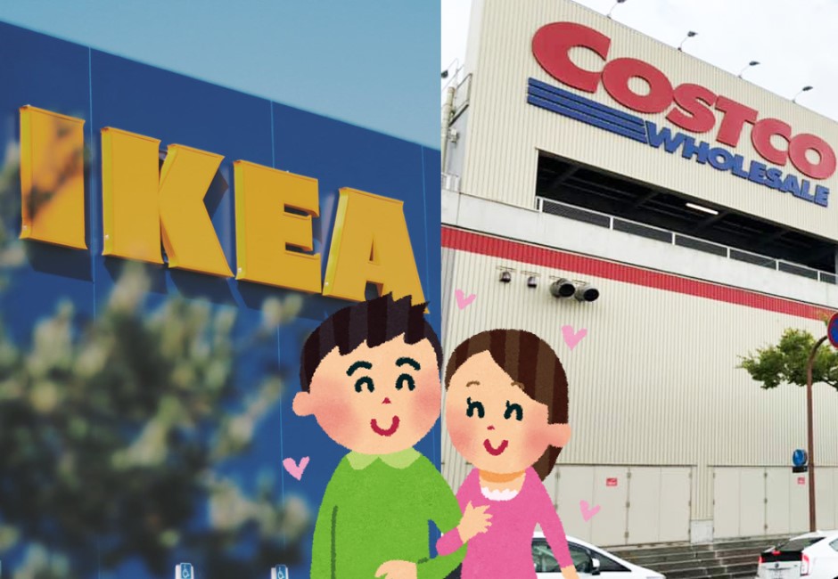 約會選IKEA大勝好市多? 老司機曝「致勝點」大數據卻這樣說