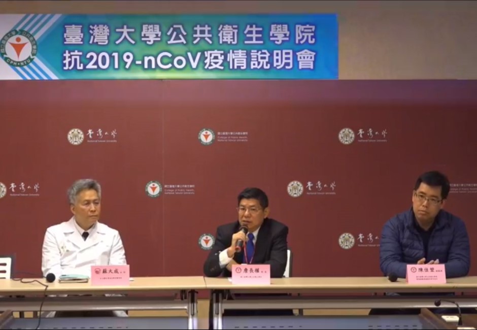 要開學了校園防疫怎麼做?台大公衛推4大關鍵快筆記