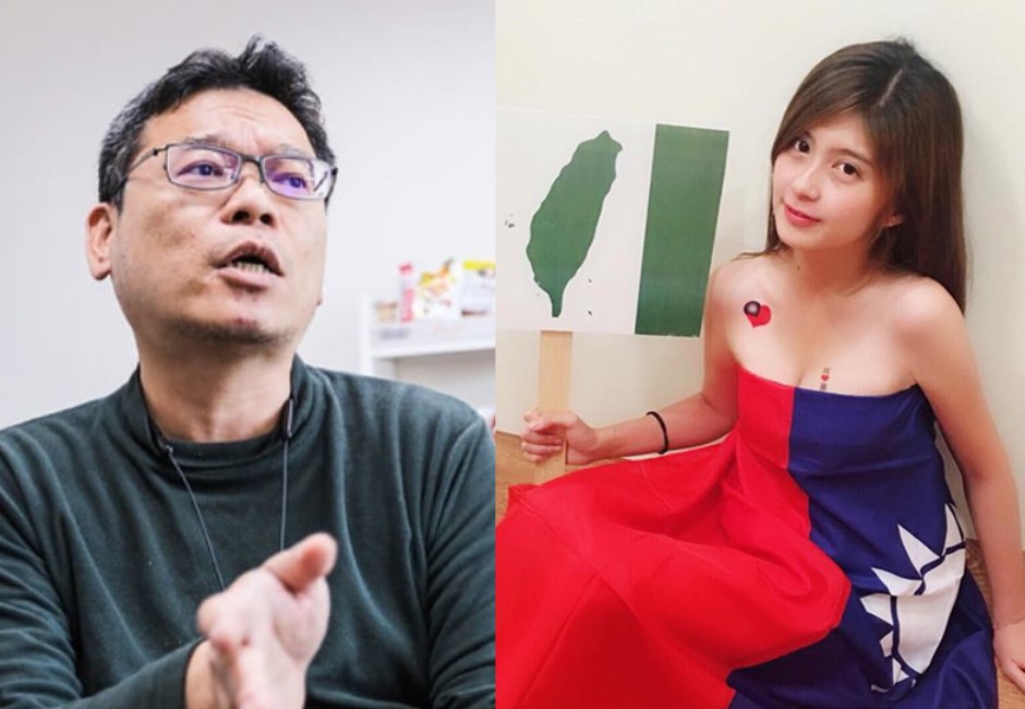 柯P心腹路邊襲F奶蔡宜芳進摩鐵「開會」 重創民眾黨形象遭停權