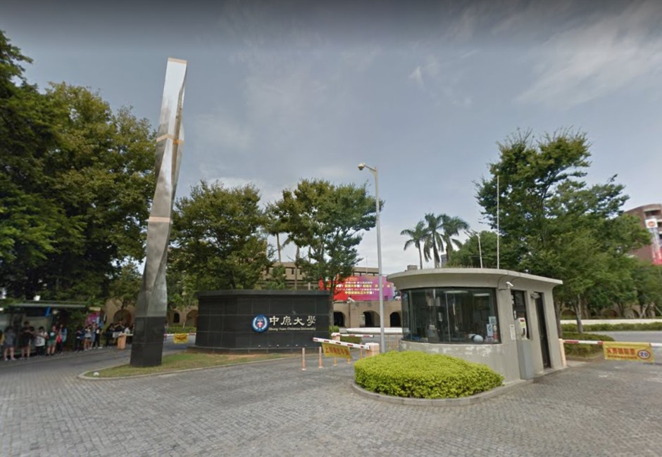 中原大學開第一槍!師生不用到校「全改網路教學」