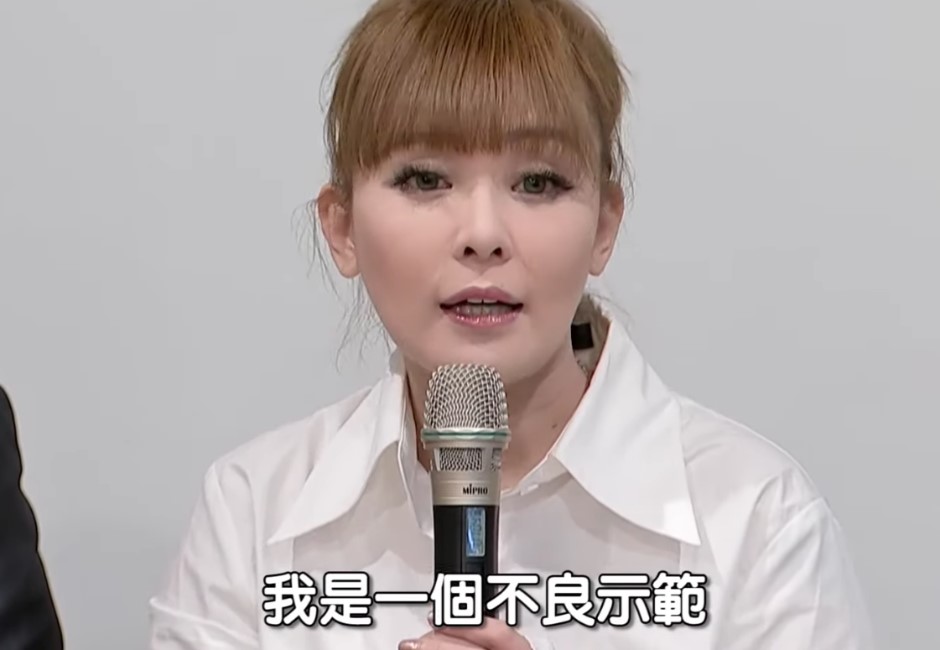 丁小芹加重詐欺罪入獄!2020年4藝人犯大錯「斷送星途」通通坐牢