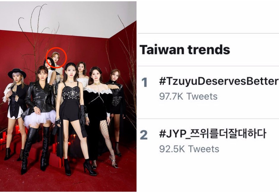 子瑜站TWICE角落引怒火!「子瑜值得更好」登熱搜 粉絲翻出「差別對待黑歷史」