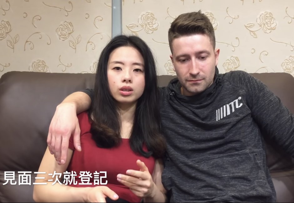 認識6天就閃婚!「丹麥先生x台灣太太」疑爆婚變 影片全部消失