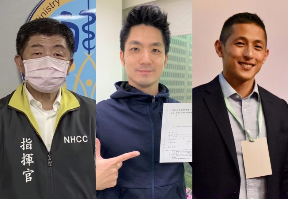 後蔡英文時期十大政治領袖民調出爐 藍綠白戰將「政壇聲量」揭曉