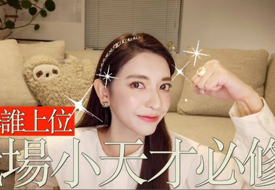 劉芒爭議連環爆!盜圖侵權、封鎖特定留言⋯粉絲失望:退追了