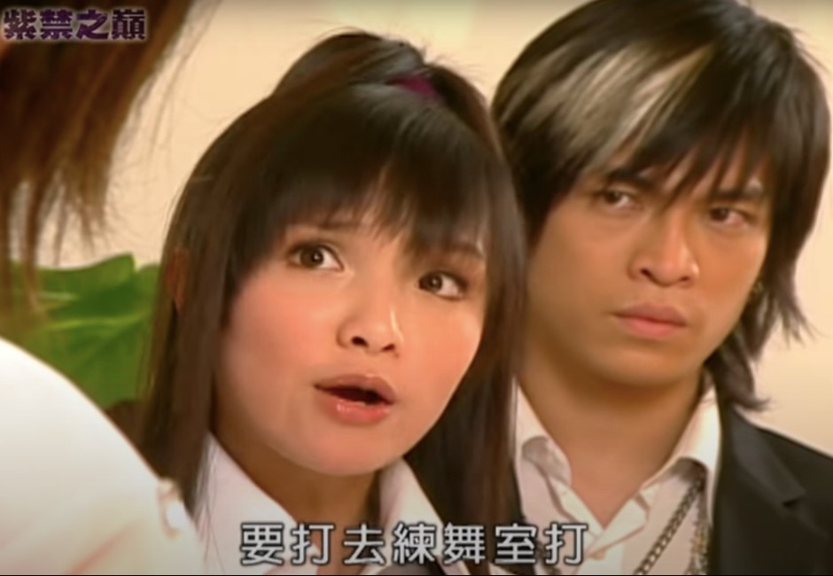 要打去練舞室打!台灣迷因測驗你考幾分?這些爆紅迷因你都認識嗎