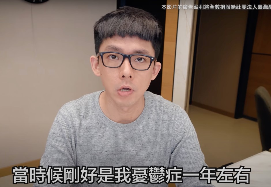 「光是活著就用盡力氣」阿滴患憂鬱症關鍵因素曝 分享自救5歷程網讚爆