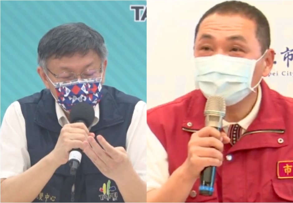 雙北市民注意!8/3起餐飲可內用  新北國民運動中心也部份開放