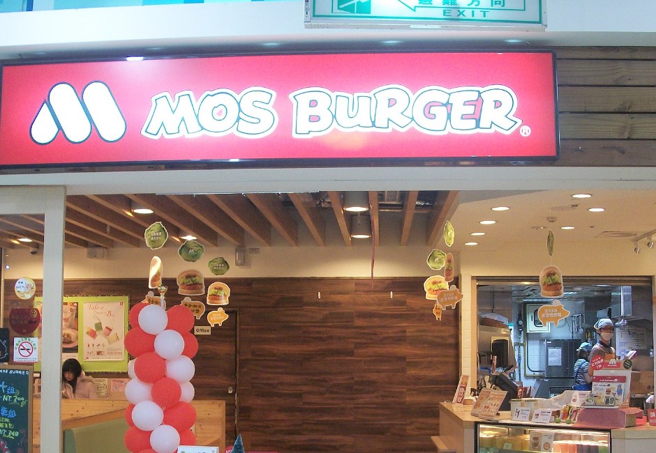 摩斯比較貴為何能生存?網友熱議「關鍵優勢」、熱門關鍵字都有它!