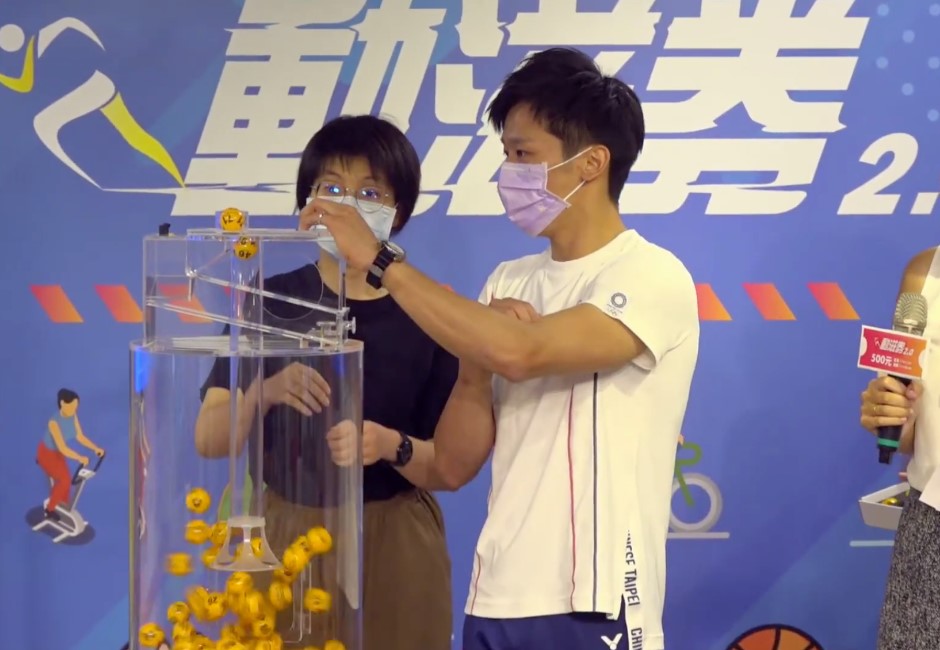 這組尾數國旅、農遊、動滋全抽中!連續中獎到底可領哪張?把握「一原則」馬上懂