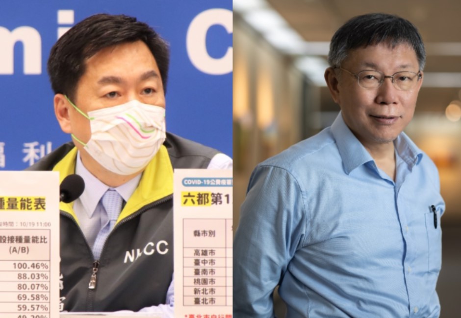 第12輪疫苗接種開放網友狂罵 大數據分析中央、地方誰錯比較多?