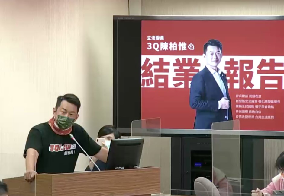 陳柏惟立院畢業!林靜儀適合接棒?3Q:我棒子掉地看誰搶得快