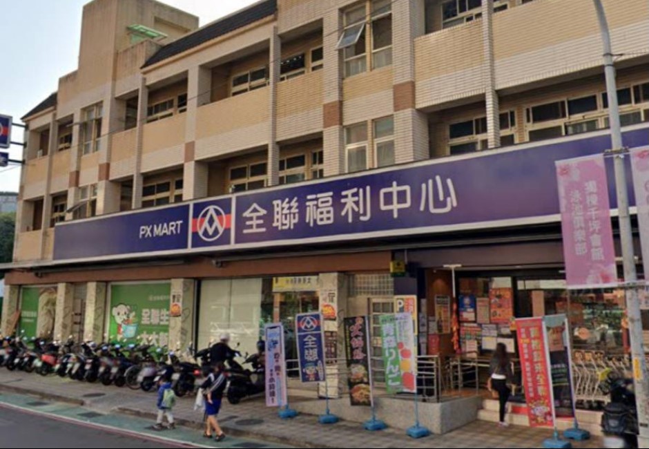 全聯鮮奶為何上鎖?內行網友曝黑暗真相:真的需要