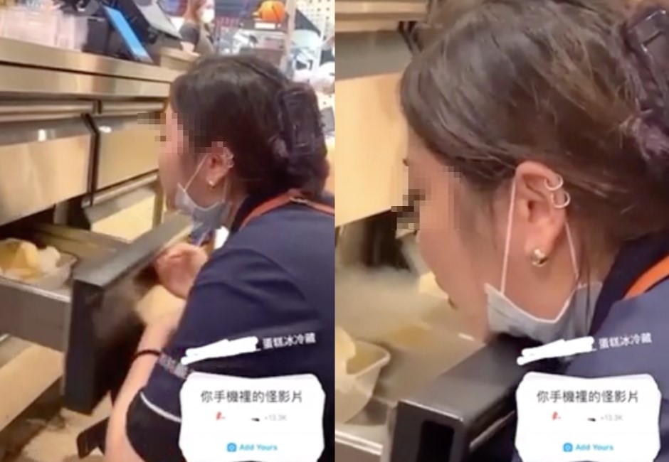 噁!店員朝蛋糕吐菸還PO網 業者道歉「憑發票退費」網勸提告