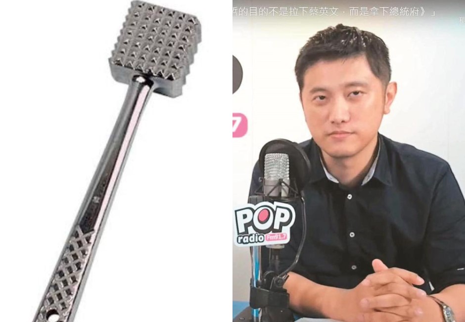 林秉樞隨身攜帶「小肉槌」是什麼?律師再爆:還偷摸歐洲舞孃胸!