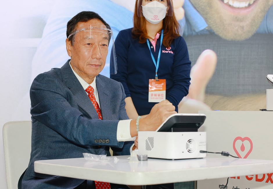 郭台銘斷定「明年一定缺電」 環團建議:可改用地熱發電