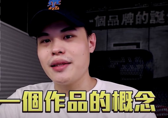 2小時賺49萬!聖結石靠NFT「時薪20萬」方法曝光:超簡單