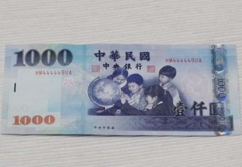 過年換不到新鈔?她嘆都是「93年製」 真相曝光網驚:沒注意過