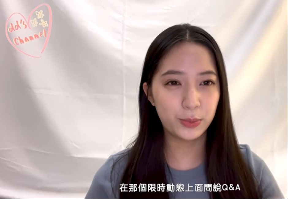 歐陽娣娣YT初體驗 說兩詞飄「大陸腔」 遭酸:大陸didi