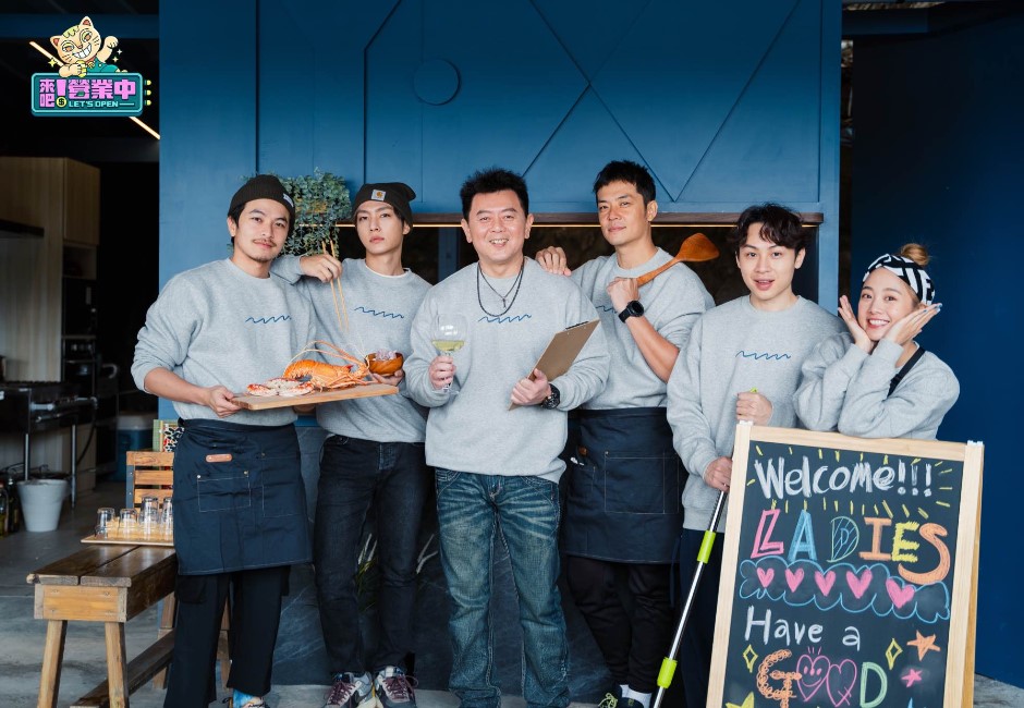 Netflix台灣排行榜《來吧!營業中》首度奪冠!成員火花、新穎題材成熱議關鍵