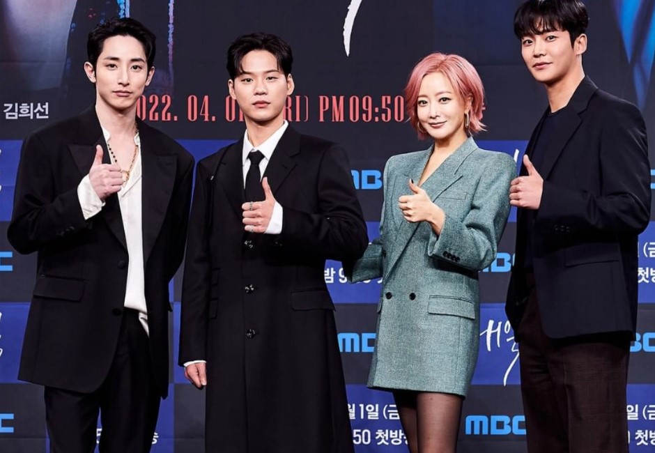 口碑/熱播韓劇《還有明天》收視腰斬 網熱議3大棄劇關鍵