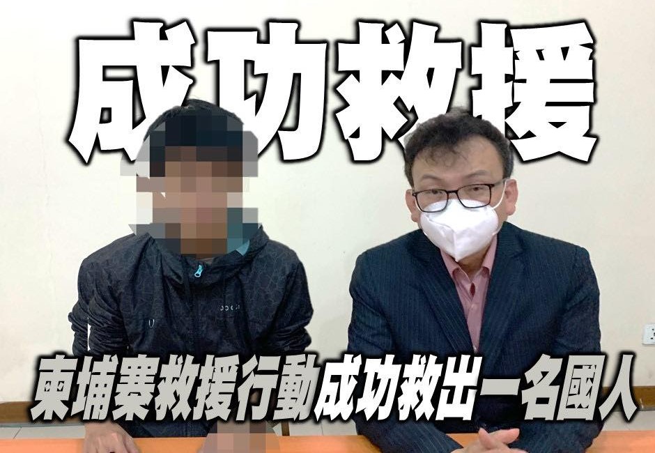 機場搶人大戰羅生門?航警局:過程合法 藍委:當下沒說要偵查