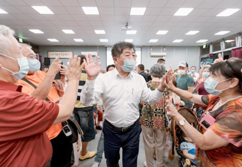陳時中有走路工?錄音檔曝「歡呼拍手2小時領600」遭藍營告發