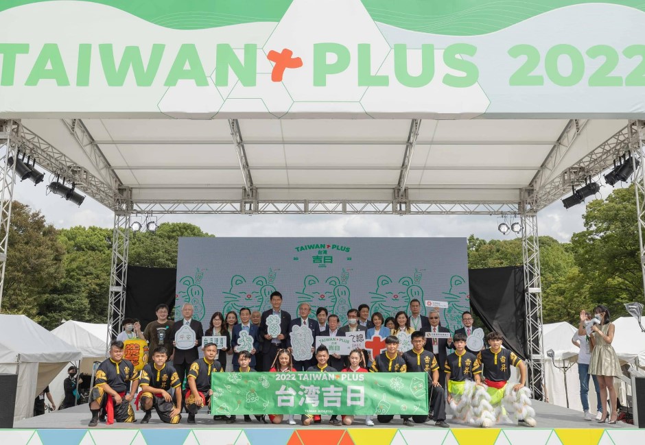 不再只知道珍奶、鼎泰豐!「TAIWAN PLUS台灣吉日」吸20萬日本「哈台族」沉浸式愛台