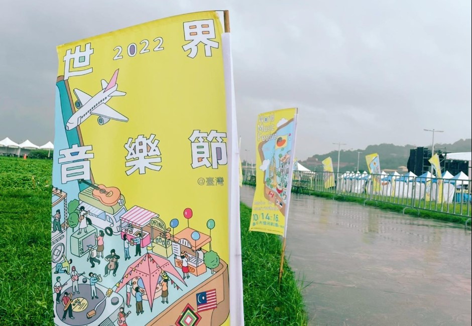 差點淹死!北市議員爆10位民眾遭困水門外 柯文哲:水利處已通知,民眾不信邪