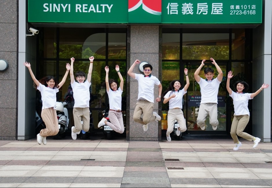 2022幸福企業獎得主對員工超好!信義房屋給新人保障半年月薪5萬 離職還發轉職金