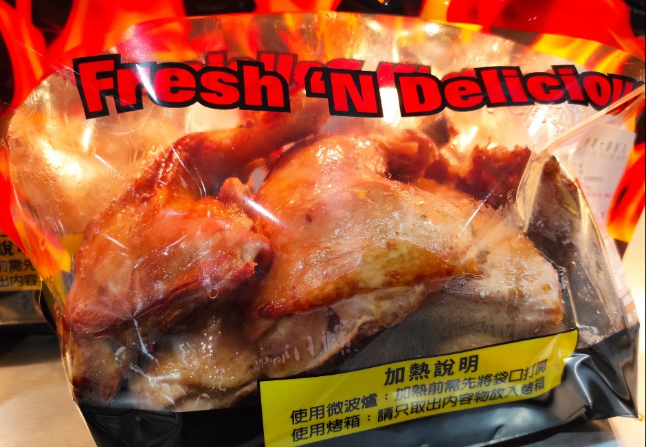 好市多「烤雞最佳搭檔」不見了?民眾跑各家查看全無 怒「貪心的人太多」