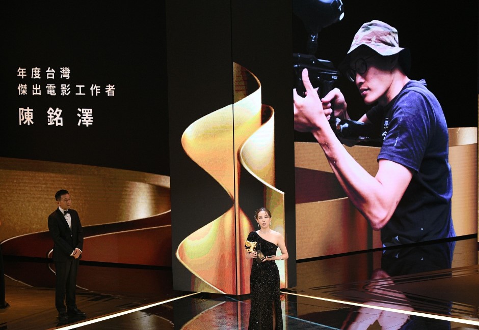 金馬59/陳柏霖也哭了!已故爆破指導陳銘澤獲「傑出電影工作者」 遺孀致詞惹淚:沒有作品值得犧牲生命