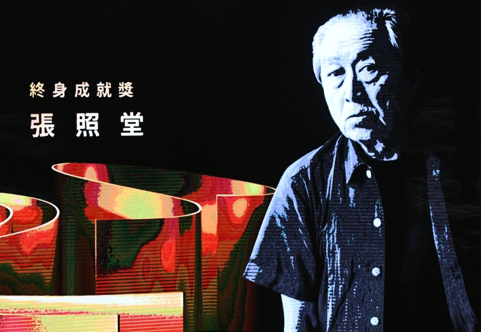 金馬59/金馬史上首次「頒獎者到處找人」!超多人感動喊「張老師」是誰?終身成就獎頒給紀錄片大師