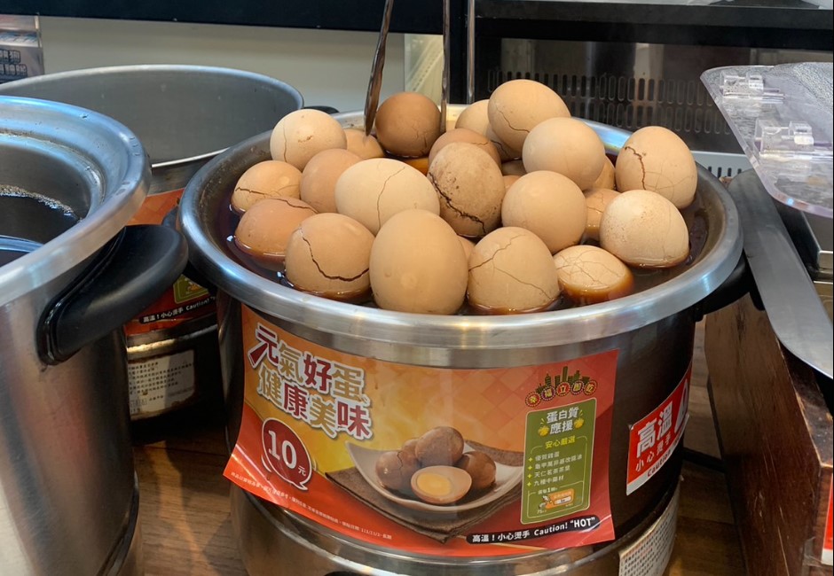 全家茶葉蛋一顆「調整成13元」消費者大驚!單日聲量破6千 網淚:吃蛋變好奢侈