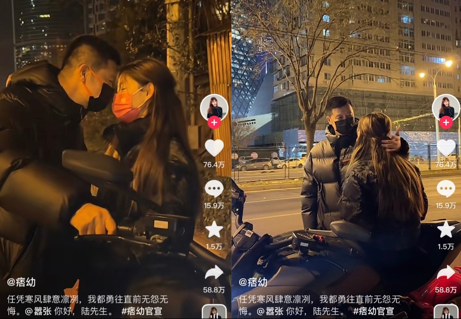 少男心碎!中國重機女神認愛49歲大叔 網崩潰:同框像父女、錢能治百病