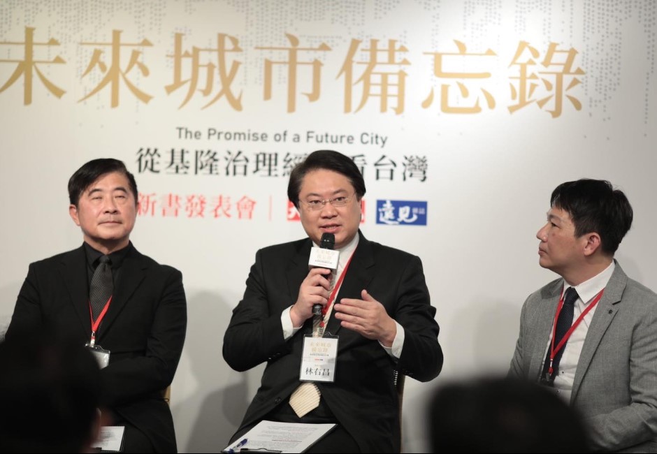 林右昌接任內政部長?綠委讚:他讓基隆脫胎換骨 灰色變彩色