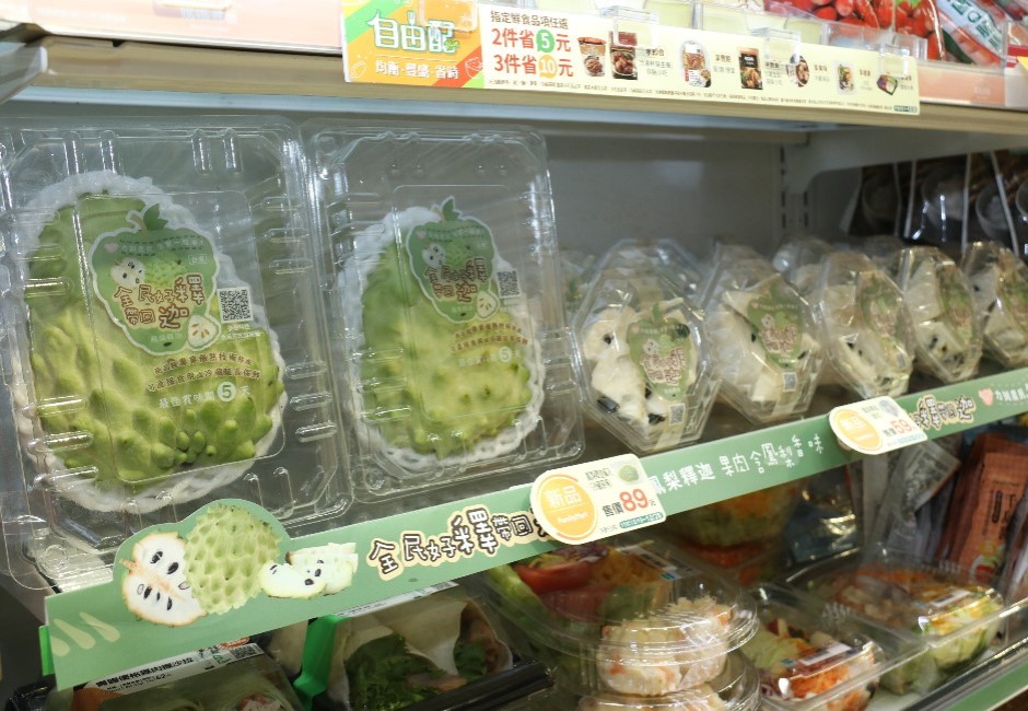 農委會再祭鳳梨釋迦外銷獎勵!農民怨「這原因」吃不到獎勵