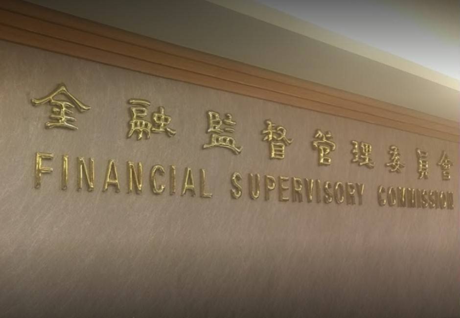 金融三業2022年獲利腰斬!創9年來最低紀錄 保險業慘虧186億元