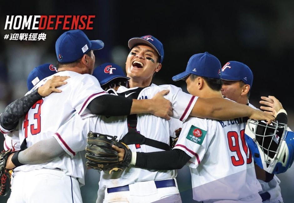 WBC棒球經典賽/擊敗荷蘭成分組第一!台灣戰績2勝1敗 若想晉級8強有兩條路