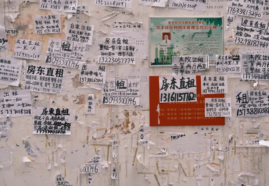 離職打算租屋到月底!佛心房東竟「幫找工作」 網友羨慕:能幫我找男朋友嗎